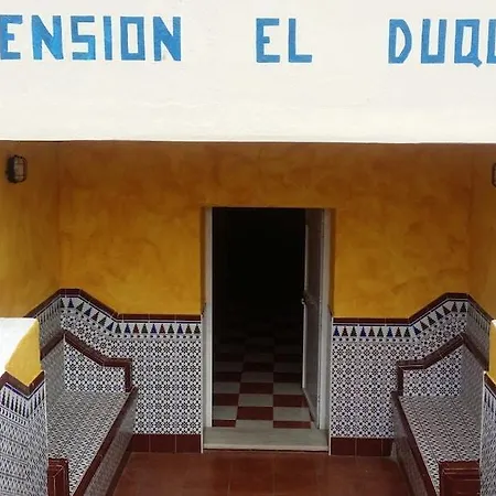 El Duque 2*