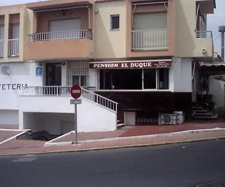 El Duque 2* マタラスカニャス